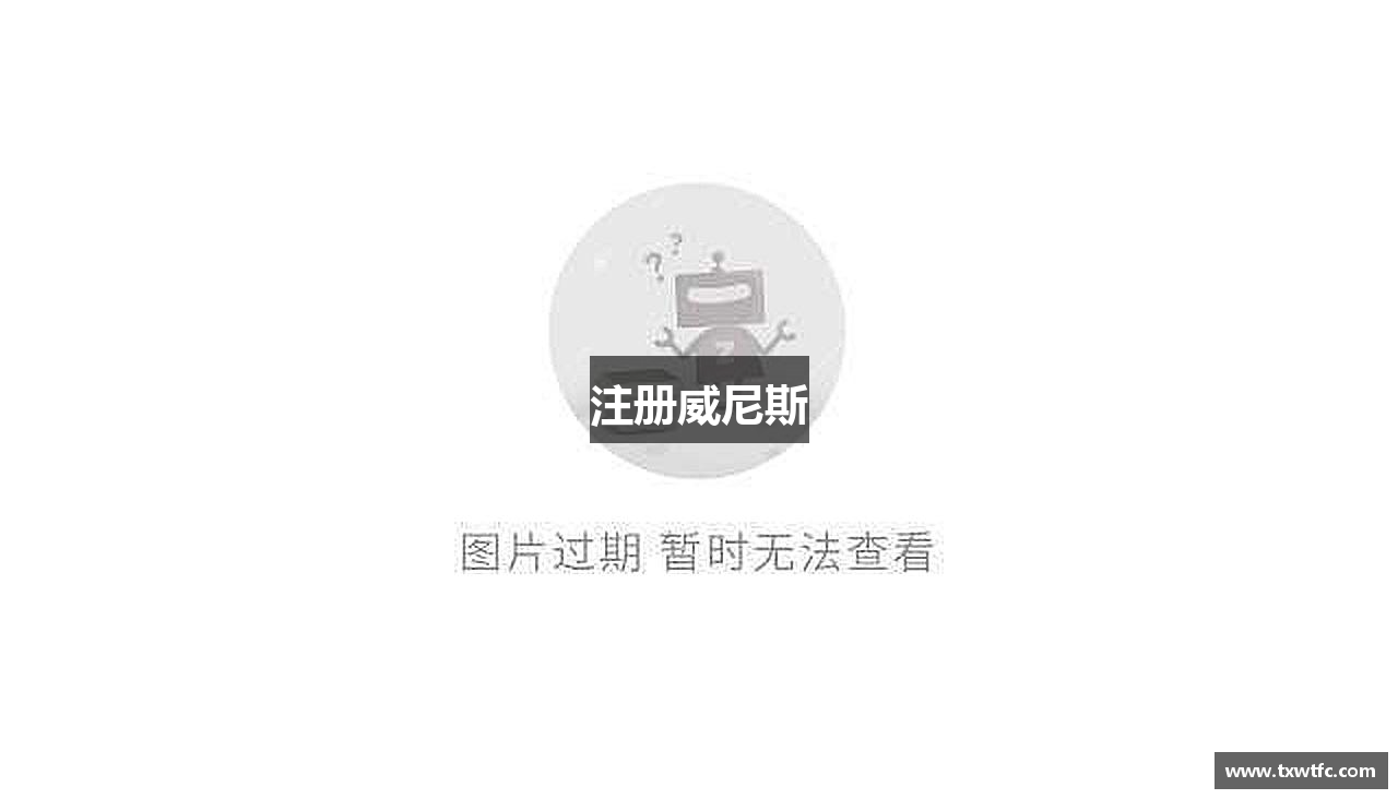 注册威尼斯